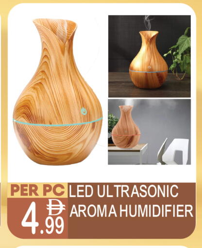 available at Dream Land in UAE - Dubai
