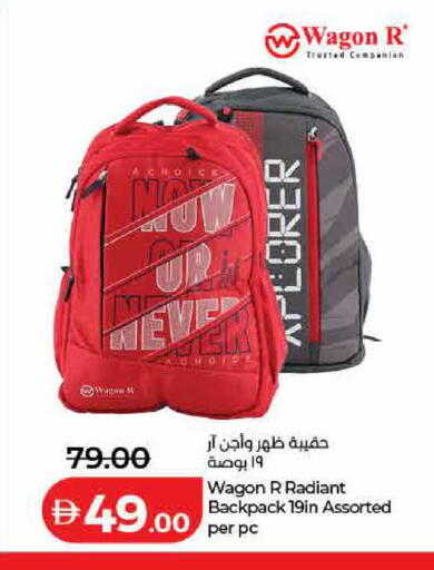 available at Lulu Hypermarket in UAE - Dubai