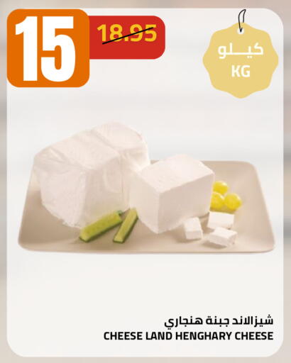 available at أسواق أسترا in مملكة العربية السعودية, السعودية, سعودية - تبوك