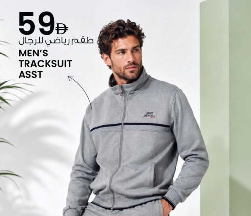 available at أنصار مول in الإمارات العربية المتحدة , الامارات - الشارقة / عجمان