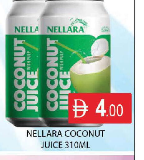 Coconut available at AL MADINA (Dubai) in UAE - Dubai