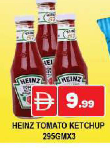 Tomato available at AL MADINA (Dubai) in UAE - Dubai