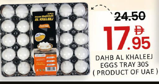 Mango available at Mango Hypermarket LLC in UAE - Dubai