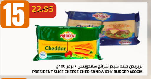 available at أسواق أسترا in مملكة العربية السعودية, السعودية, سعودية - تبوك