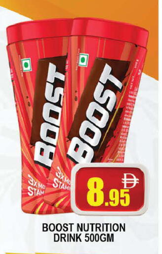 available at المدينة in الإمارات العربية المتحدة , الامارات - دبي