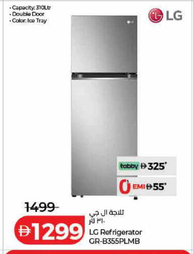 available at Lulu Hypermarket in UAE - Dubai