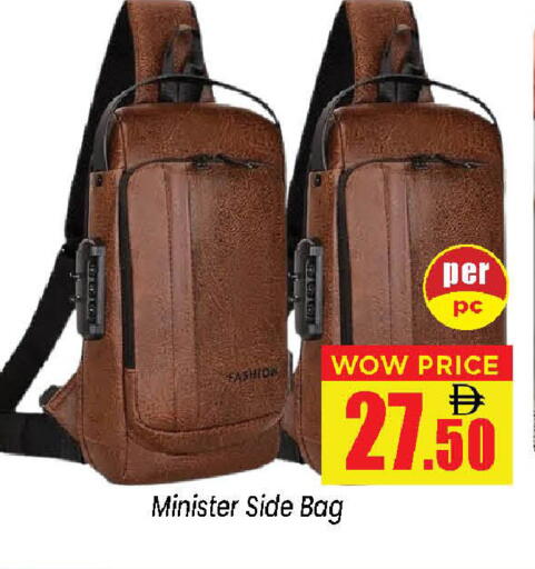 available at نيومارت هايبرماركت in الإمارات العربية المتحدة , الامارات - الشارقة / عجمان