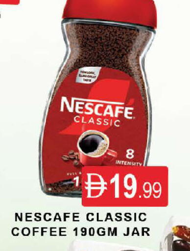 available at AL MADINA (Dubai) in UAE - Dubai