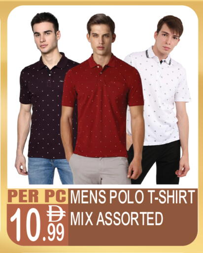 available at Dream Land in UAE - Dubai