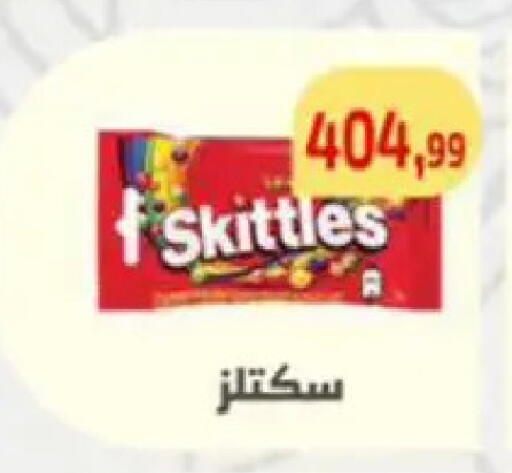 available at Ehab Prince in Egypt - Cairo
