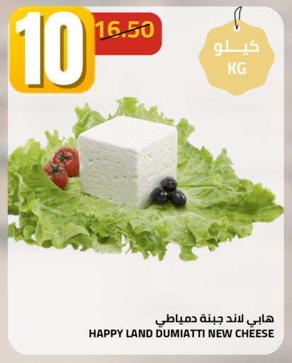 available at أسواق أسترا in مملكة العربية السعودية, السعودية, سعودية - تبوك