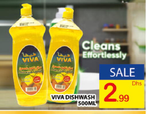 available at AL MADINA (Dubai) in UAE - Dubai