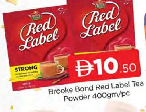 available at AL MADINA (Dubai) in UAE - Dubai