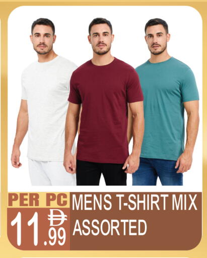 available at Dream Land in UAE - Dubai