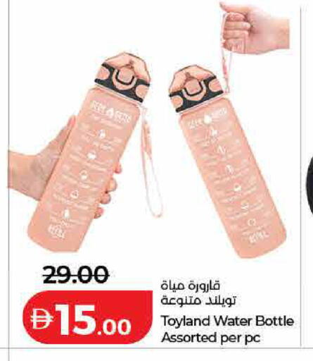 available at Lulu Hypermarket in UAE - Dubai
