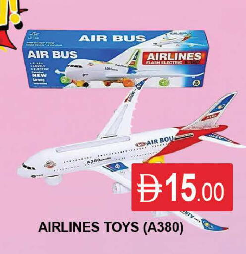 available at AL MADINA (Dubai) in UAE - Dubai