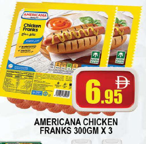 available at AL MADINA (Dubai) in UAE - Dubai