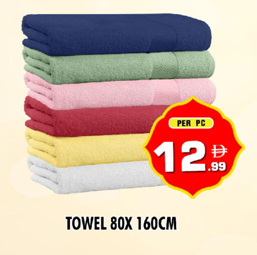 available at نايت تو نايت in الإمارات العربية المتحدة , الامارات - دبي