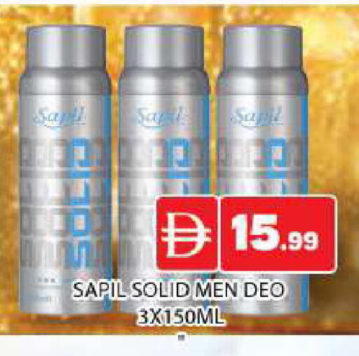 available at AL MADINA (Dubai) in UAE - Dubai