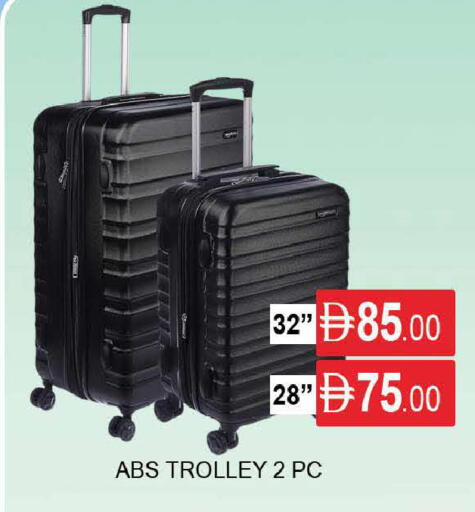 available at AL MADINA (Dubai) in UAE - Dubai