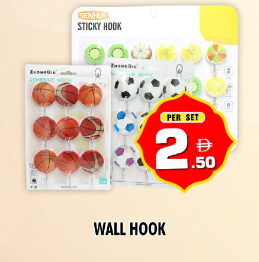 available at نايت تو نايت in الإمارات العربية المتحدة , الامارات - دبي