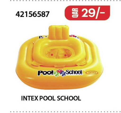 available at مرزا هايبرماركت in قطر - الوكرة