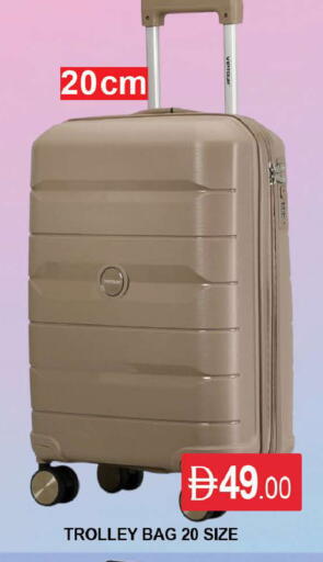 available at AL MADINA (Dubai) in UAE - Dubai