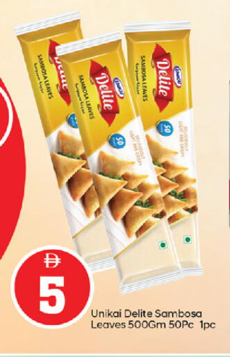 available at سوق طلال in الإمارات العربية المتحدة , الامارات - أبو ظبي