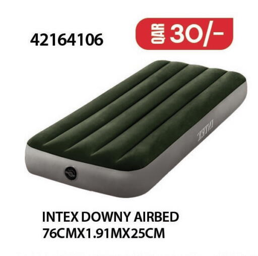 available at مرزا هايبرماركت in قطر - الوكرة
