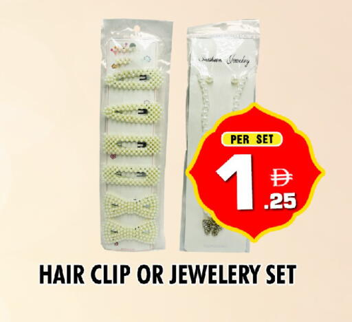 available at نايت تو نايت in الإمارات العربية المتحدة , الامارات - دبي