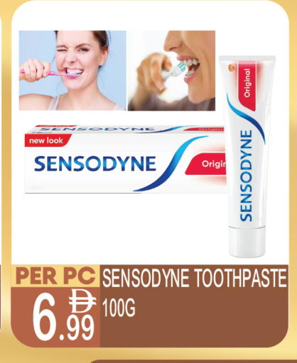 available at Dream Land in UAE - Dubai