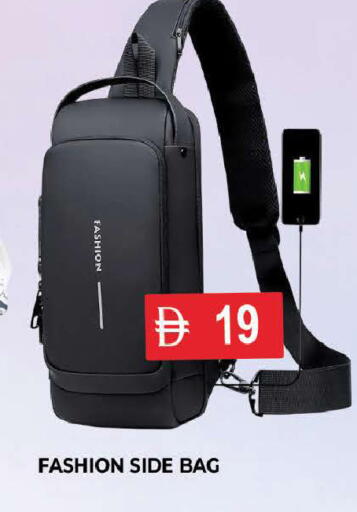 available at AL MADINA (Dubai) in UAE - Dubai