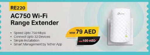 available at لولو هايبرماركت in الإمارات العربية المتحدة , الامارات - دبي