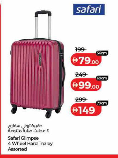 available at Lulu Hypermarket in UAE - Dubai