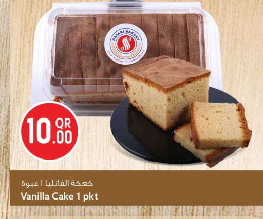 Vanilla available at سفاري هايبر ماركت in قطر - الوكرة