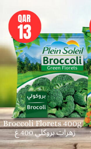 Broccoli available at كارفور in قطر - الشمال