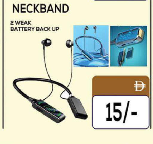 available at AL MADINA (Dubai) in UAE - Dubai