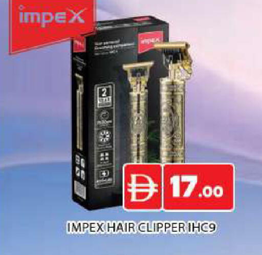 available at AL MADINA (Dubai) in UAE - Dubai