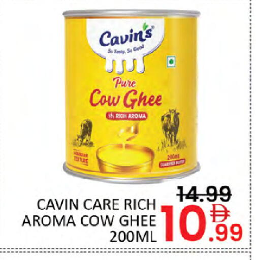 available at Al Madina  in UAE - Dubai