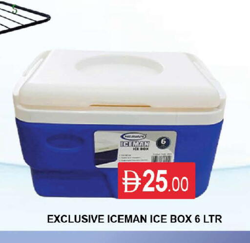 available at AL MADINA (Dubai) in UAE - Dubai
