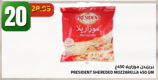 available at أسواق أسترا in مملكة العربية السعودية, السعودية, سعودية - تبوك