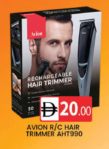 available at AL MADINA (Dubai) in UAE - Dubai