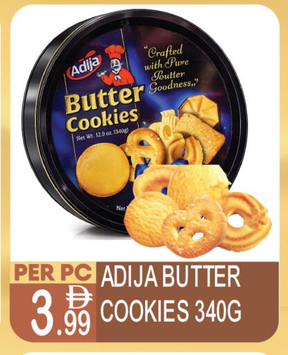 available at Dream Land in UAE - Dubai