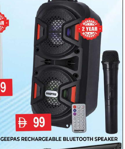 available at AL MADINA (Dubai) in UAE - Dubai