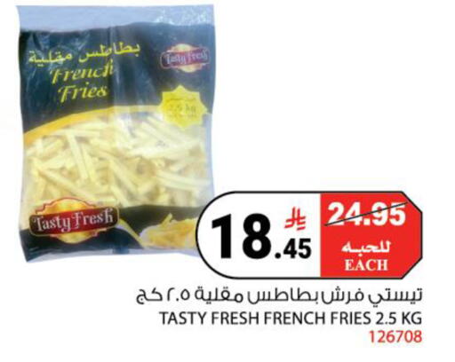 available at هاوس كير in مملكة العربية السعودية, السعودية, سعودية - مكة المكرمة