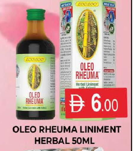 available at AL MADINA (Dubai) in UAE - Dubai