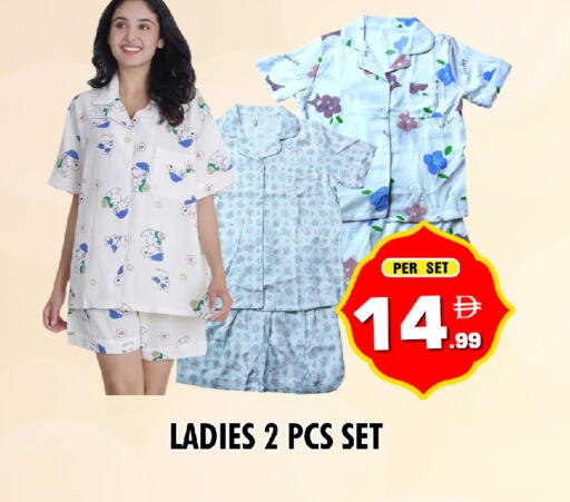 available at NIGHT TO NIGHT DEPARTMENT STORE in UAE - Dubai