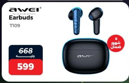 available at Raneen in Egypt - Cairo