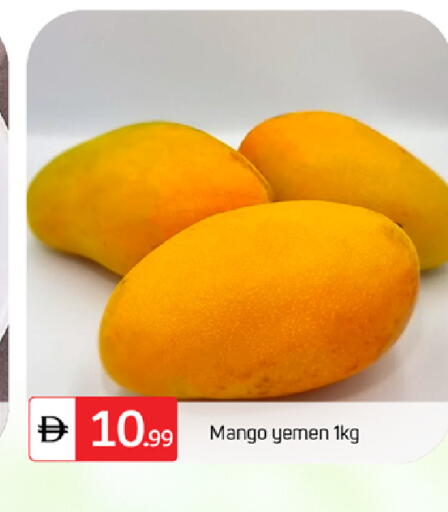 Mango from Yemen available at TALAL MARKET in UAE - Dubai