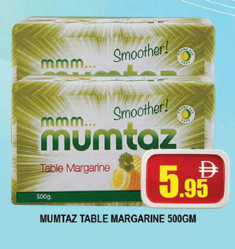 available at AL MADINA (Dubai) in UAE - Dubai